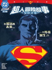 戴沐白
